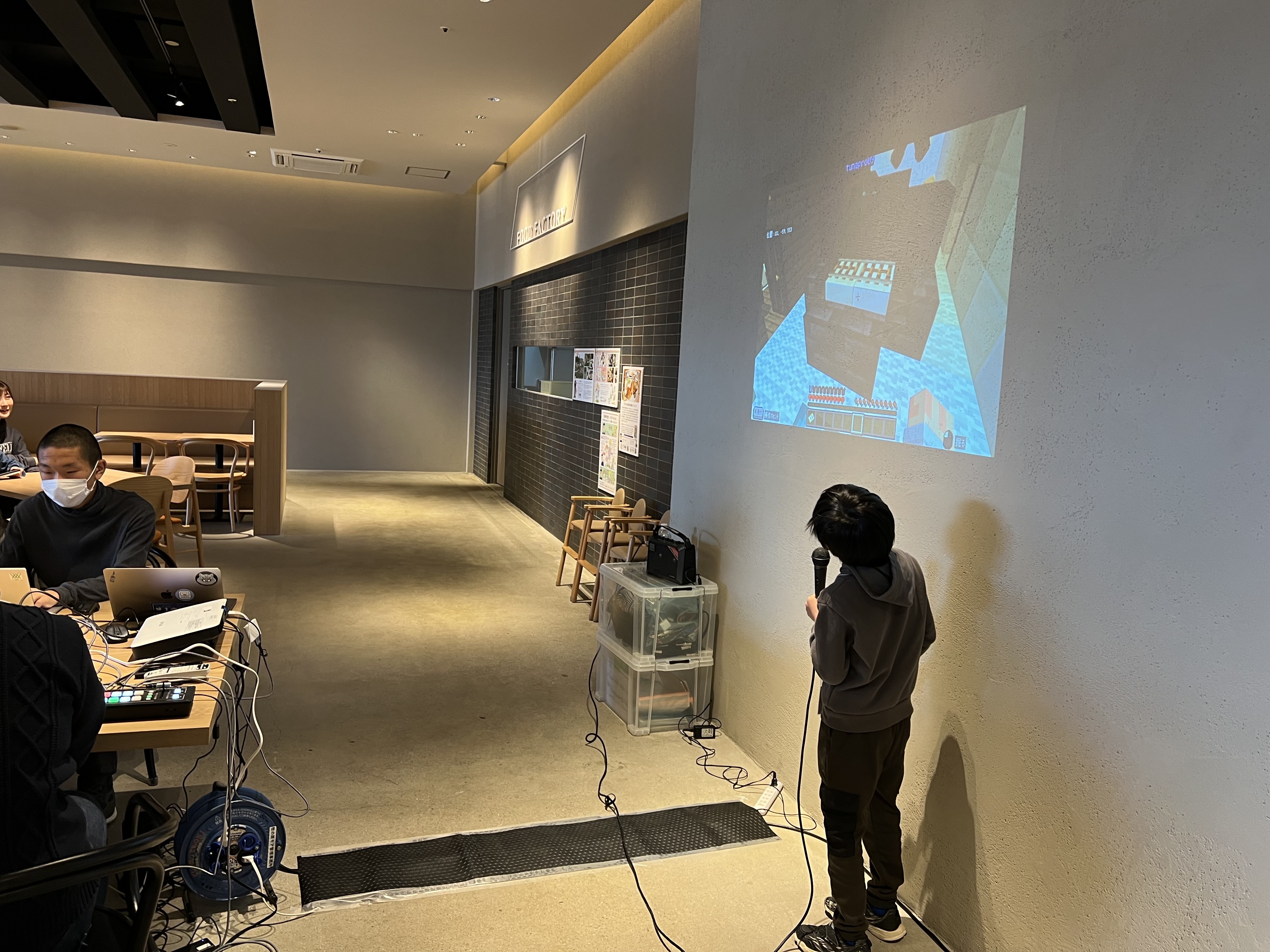 牧の原モアワークショップ2